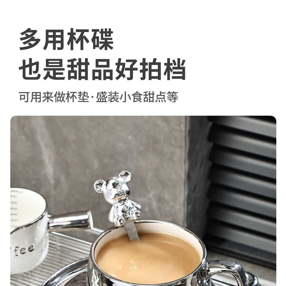 Accessible Luxury Coffee Cup Set High-End Exquisite Ceramic Cup Mug Afternoon Tea Tea Set Cup Water Cup Fancy - Julia M LifeStyles