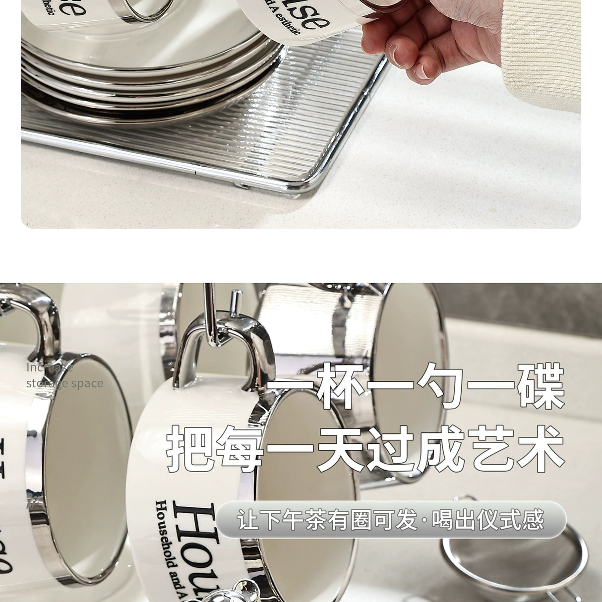 Accessible Luxury Coffee Cup Set High-End Exquisite Ceramic Cup Mug Afternoon Tea Tea Set Cup Water Cup Fancy - Julia M LifeStyles