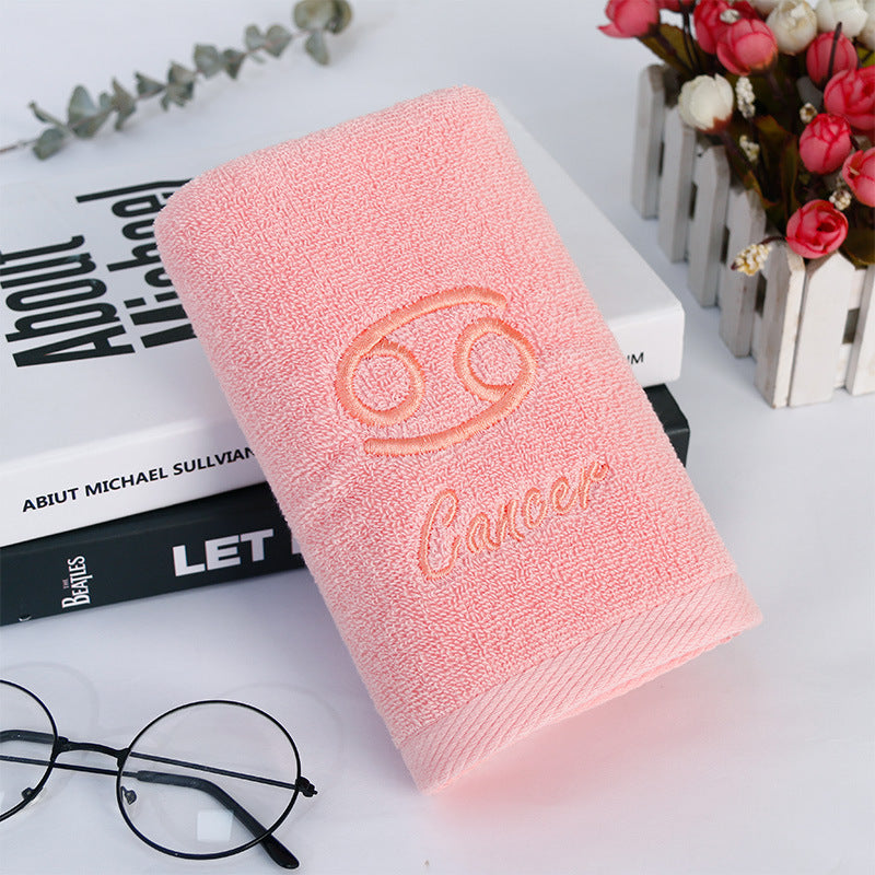 Constellation Bath Towel - Plus-sized Thick Absorbent Embroidery Face Washing
