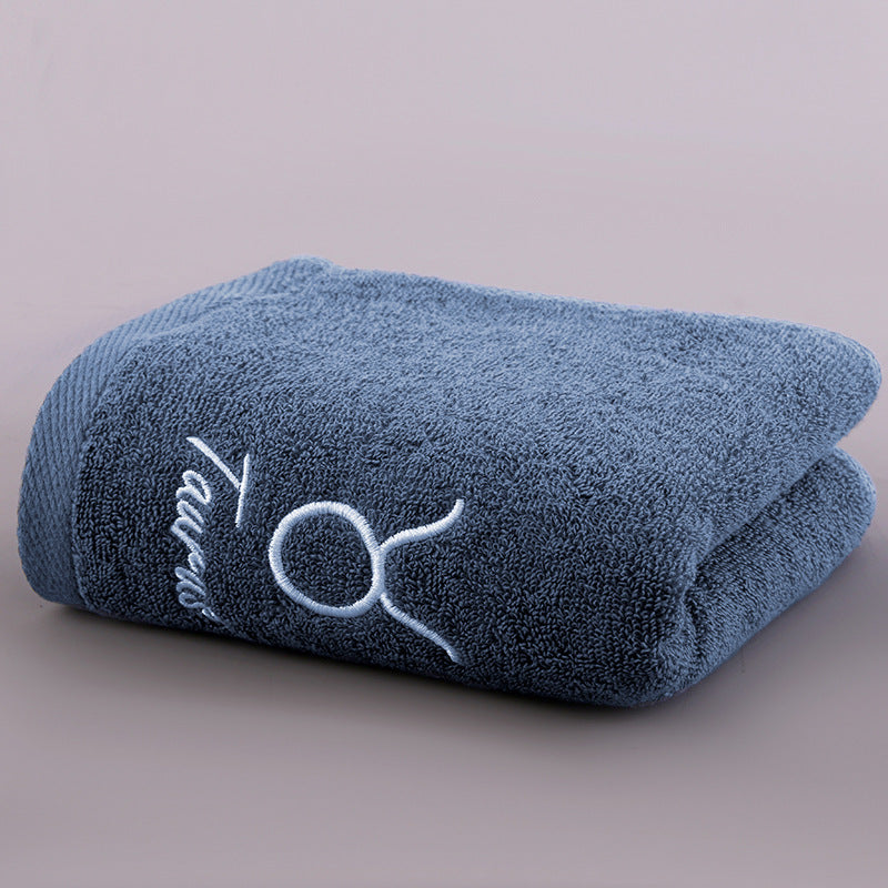 Constellation Bath Towel - Plus-sized Thick Absorbent Embroidery Face Washing