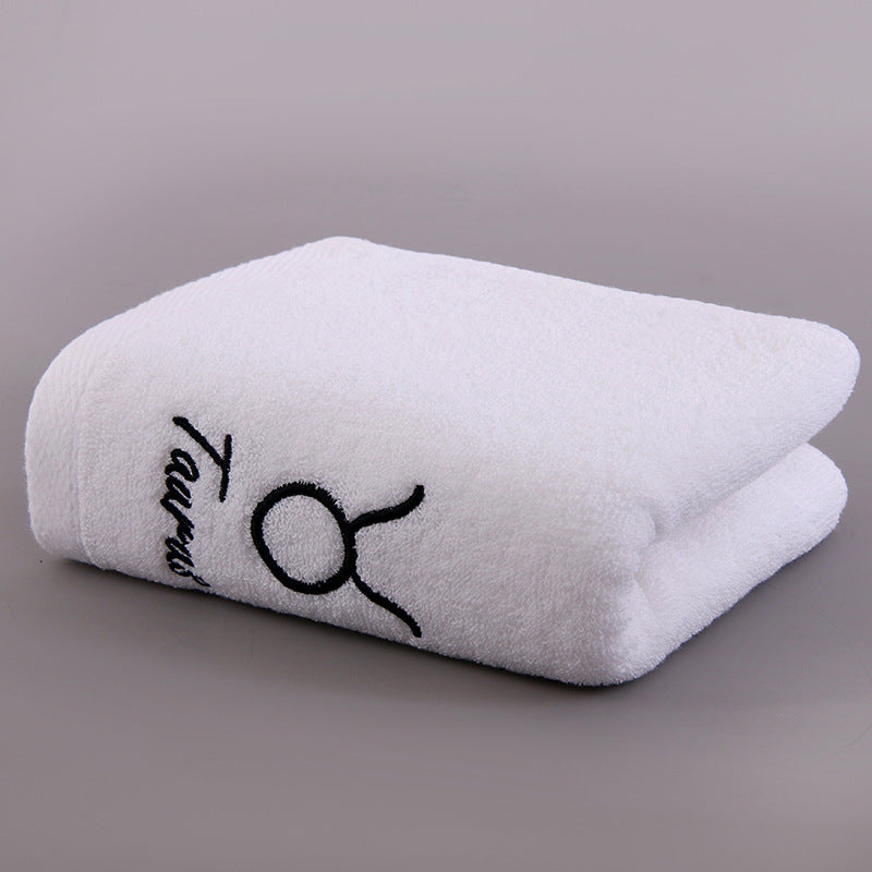 Constellation Bath Towel - Plus-sized Thick Absorbent Embroidery Face Washing