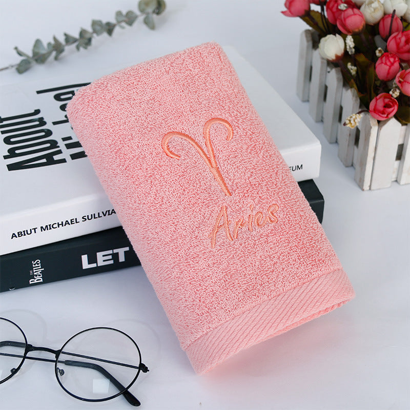 Constellation Bath Towel - Plus-sized Thick Absorbent Embroidery Face Washing