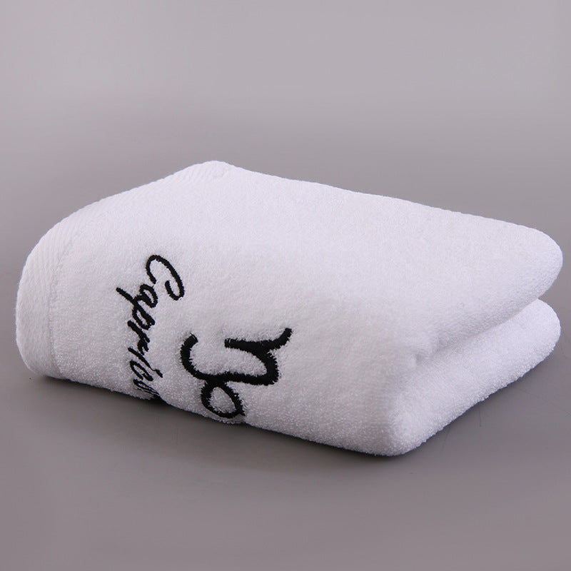 Constellation Bath Towel - Plus-sized Thick Absorbent Embroidery Face Washing