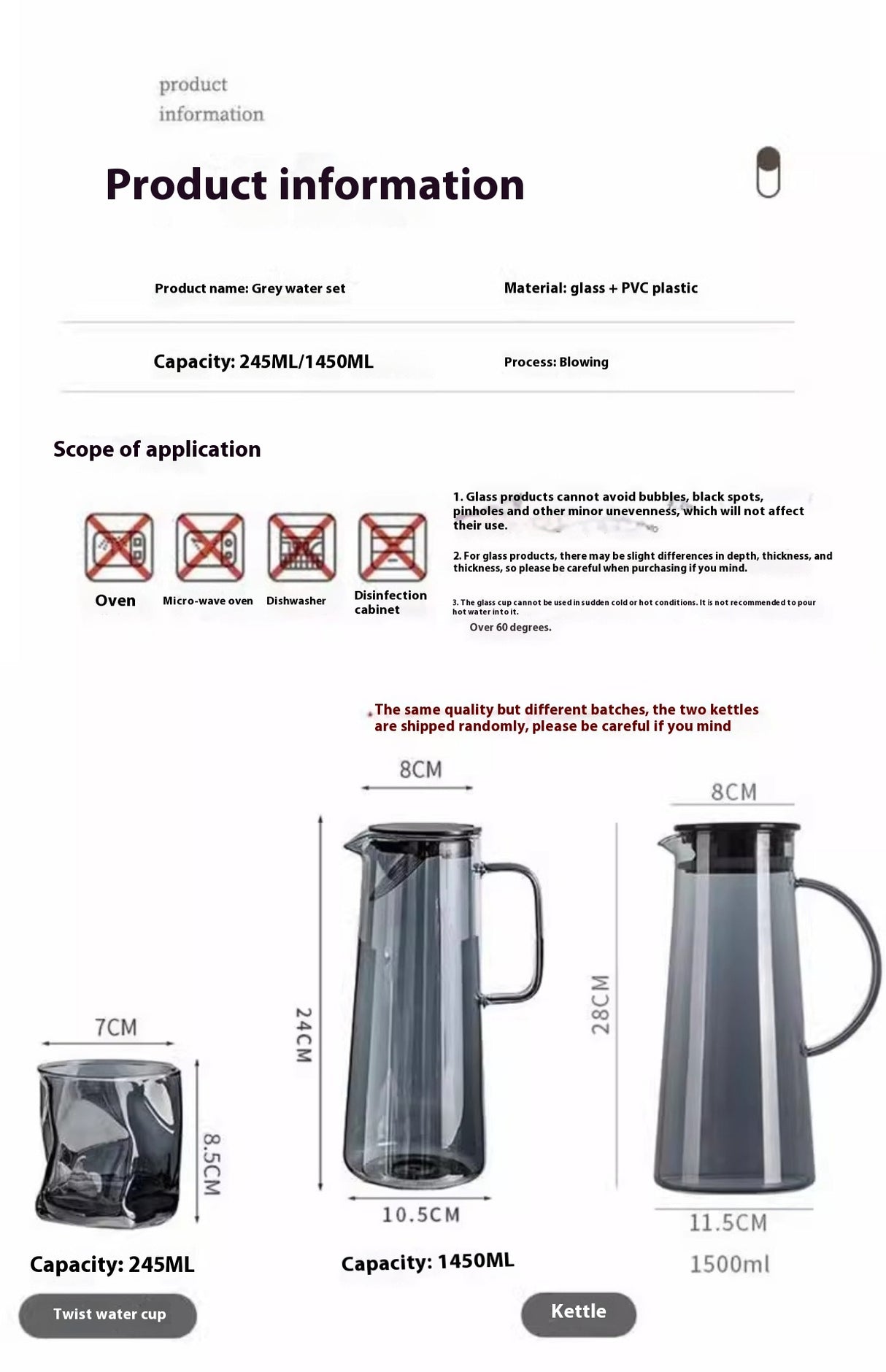 Nordic Elegance Cold Water Kettle Set – Large Capacity & Timeless Design
