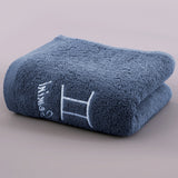 Constellation Bath Towel - Plus-sized Thick Absorbent Embroidery Face Washing