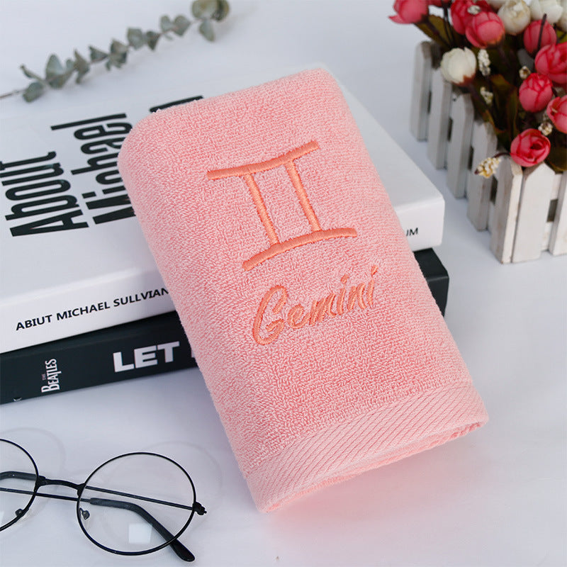 Constellation Bath Towel - Plus-sized Thick Absorbent Embroidery Face Washing