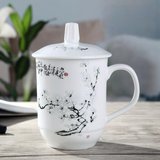 Elegant Blue and White Porcelain Tea Cup with Lid Julia M Home & Kitchen