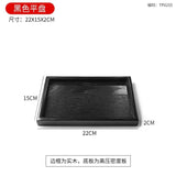 Japanese Black Solid Wood Dessert Plate 🖤 - Julia M LifeStyles
