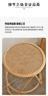 Japanese-Style Ins Rattan Glass Grid Red Small Coffee Table Minimalist Modern Creative Side Table Sofa Side Cabinet Double-Layer Small Table - Julia M LifeStyles