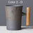 Japanese Vintage Ceramic Coffee Mug with Wood Handle and Spoon - Julia M LifeStyles
