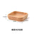 Japanese Wooden Sushi Boat Bowl 🍣 - Julia M LifeStyles