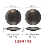 Classy For Home Ceramic Steak Western Food Underglaze Plate - Julia M LifeStyles