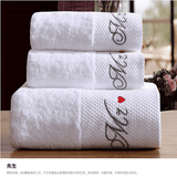 Five-Star Hotel Towel and Bath Towel Cotton Three-Piece Set Adult Thick White Soft Wearable All Cotton Soft Absorbent - Julia M LifeStyles