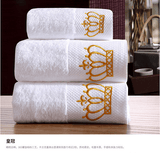 Five-Star Hotel Towel and Bath Towel Cotton Three-Piece Set Adult Thick White Soft Wearable All Cotton Soft Absorbent - Julia M LifeStyles