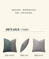 Modern Minimalist Sofa Cushion Patchwork Affordable Luxury Style Fancy Living Room Waist Pillow Bed Head Backrest Cushion with Core - Julia M LifeStyles