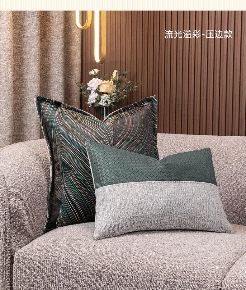 Modern Minimalist Sofa Cushion Patchwork Affordable Luxury Style Fancy Living Room Waist Pillow Bed Head Backrest Cushion with Core - Julia M LifeStyles