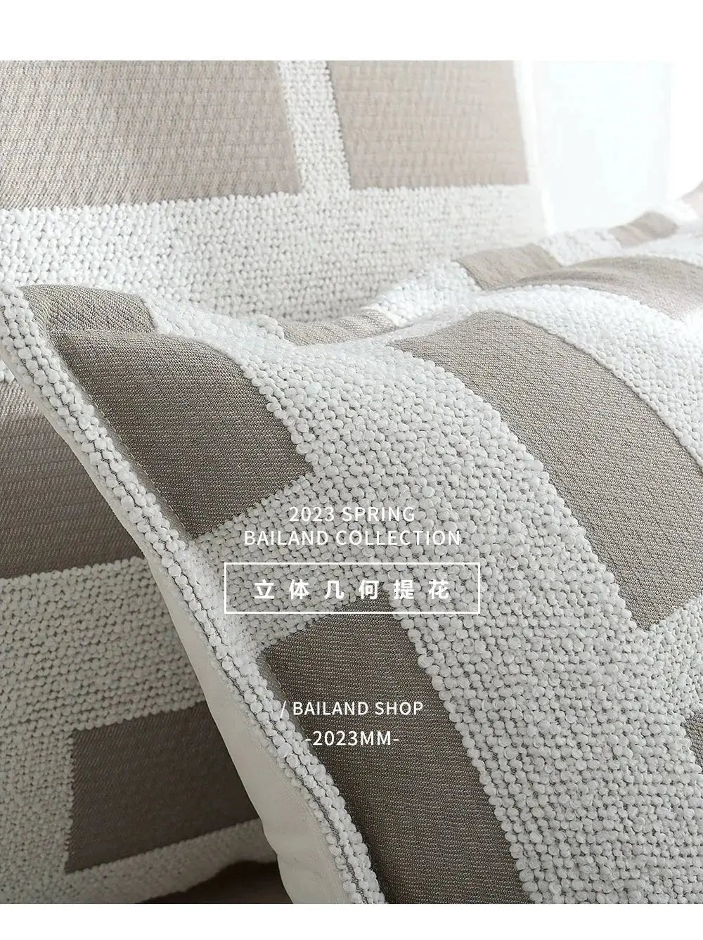 Modern Minimalist Gray Geometric Jacquard Pillow Cover - Julia M LifeStyles