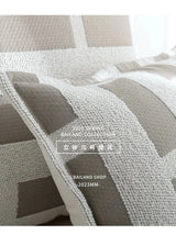 Modern Minimalist Gray Geometric Jacquard Pillow Cover - Julia M LifeStyles