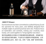 Elegant Japanese Tulip Whiskey Tasting Glass - 51ml-100ml - Julia M LifeStyles