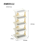 Indoor Small Narrow Gap Entrance Dormitory Good-looking Shoe Rack - Julia M LifeStyles