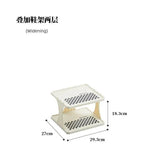 Indoor Small Narrow Gap Entrance Dormitory Good-looking Shoe Rack - Julia M LifeStyles