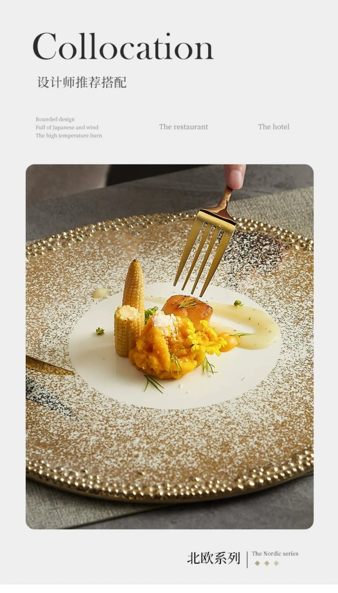Flat Tray Fancy Steak Meal Dish For Home Creative and Slightly Luxury Western Tableware Ceramic Plate - Julia M LifeStyles