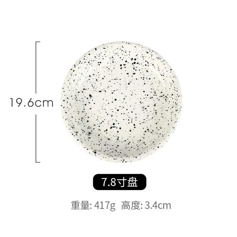 Japanese Style Retro Black White Spotted Ceramic Tableware Set - Julia M LifeStyles