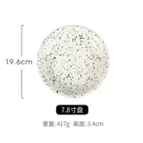 Japanese Style Ins Retro Irregular Black White Spotted Tableware High Aesthetic Value Ceramic Bowls Plates Sets Household Use - Julia M LifeStyles