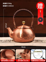 Handmade Outdoor Stove for Making Tea Copper Pot Julia M Home & Kitchen