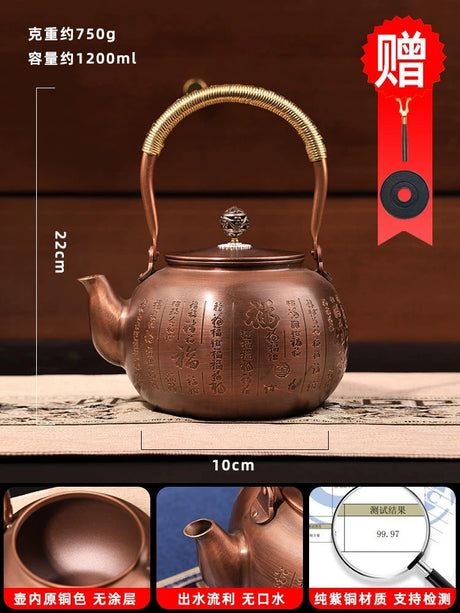 Handmade Outdoor Stove for Making Tea Copper Pot Julia M Home & Kitchen