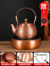 Handmade Outdoor Stove for Making Tea Copper Pot Julia M Home & Kitchen