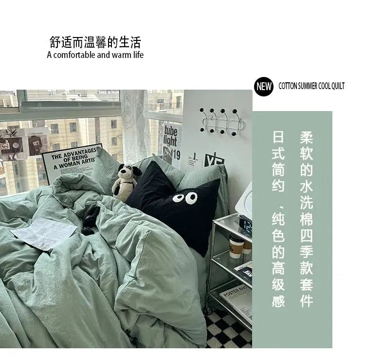 Ins washed cotton solid color four - piece suit can sleep naked in student dormitory 4 three - piece quilt cover - Julia M LifeStyles