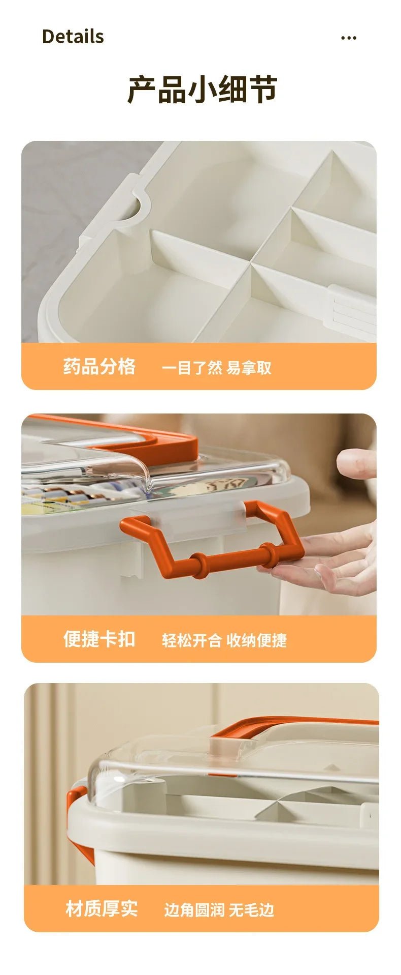 Large Capacity Medicine Box Portable Home First Aid Medical Kit Family Emergency Medicine Box with Multi-layer Drug Storage Case - Julia M LifeStyles