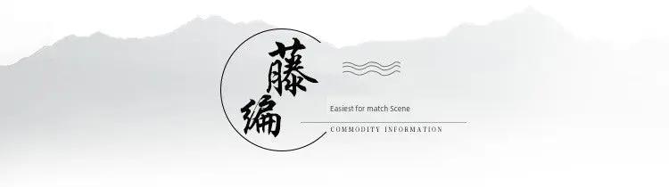 Rattan Living Room Table and Chair Combination Deck Kung Fu Tea Table - Julia M LifeStyles