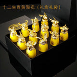 Luxury Zodiac Bone China Liquor Glass Set - Julia M LifeStyles