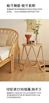 Japanese-Style Ins Rattan Glass Grid Red Small Coffee Table Minimalist Modern Creative Side Table Sofa Side Cabinet Double-Layer Small Table - Julia M LifeStyles