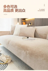 Modern Solid Colour Plush Anti-Slip Sofa Cover - Julia M LifeStyles