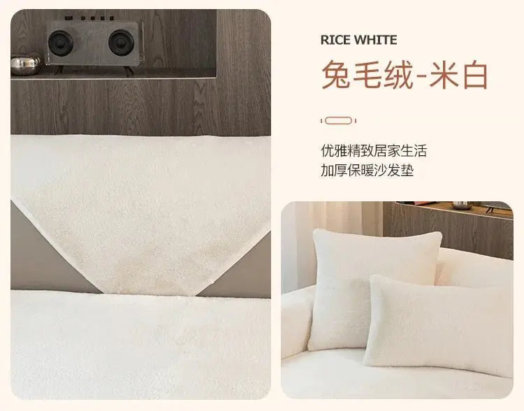 Modern Solid Colour Plush Anti-Slip Sofa Cover - Julia M LifeStyles