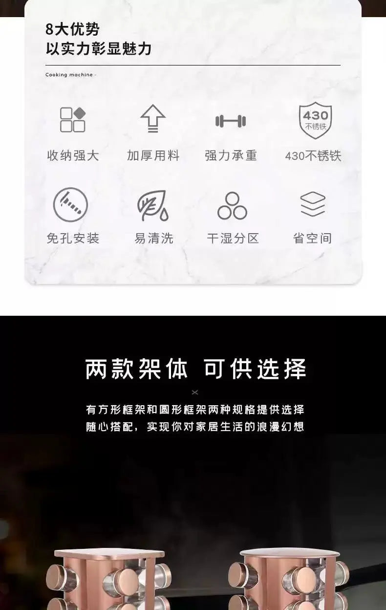 Elegant Rose Gold Stainless Steel & Glass Rotating Seasoning Container - Julia M LifeStyles