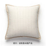Soft 18x18 Inch Cushion Covers for Stylish Home Decor - Julia M LifeStyles