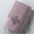 New Luxury Embroidery Adult Bath Towels Bathroom 140*80 cm Large Soft Cover Hotel For Home Blanket Decoration Terry Wedding Gift - Julia M LifeStyles