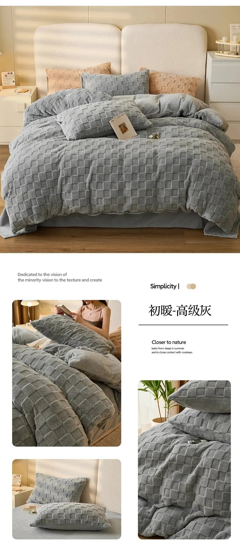 Red Velvet Dual-Use Duvet Cover & Plush Blanket - Julia M LifeStyles