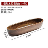 CZSAE Wooden Boat-shaped Fruit & Nut Bowl 🌳 - Julia M LifeStyles