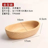 CZSAE Wooden Boat-shaped Fruit & Nut Bowl 🌳 - Julia M LifeStyles