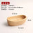 CZSAE Wooden Boat-shaped Fruit & Nut Bowl 🌳 - Julia M LifeStyles