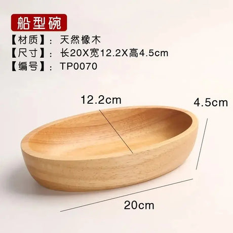 CZSAE Wooden Boat-shaped Fruit & Nut Bowl 🌳 - Julia M LifeStyles