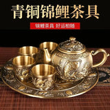 Vintage Bronze Gift Box Tray Cup Kung Fu Tea Set - Julia M LifeStyles