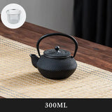 900ML Cast Iron Teapot Sakura Pattern Tea Kettle With Tea-Strainer - Julia M LifeStyles