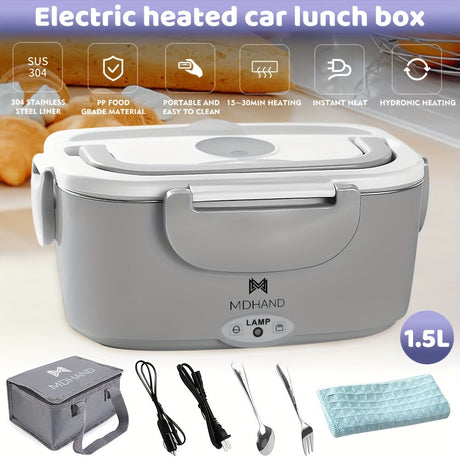 Electric Lunch Box Heater - Fast Heating Portable Food Container with Fork, Spoon, and Delivery Bag Julia M LifeStyles