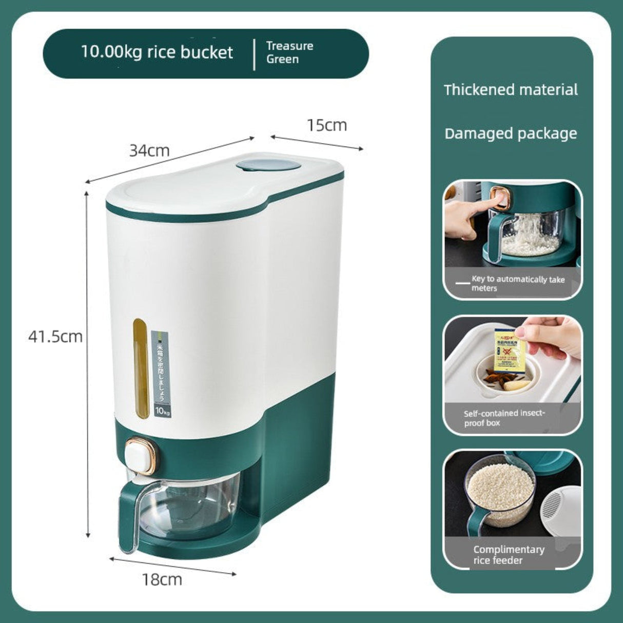 Luxurious Seal & Dispense Rice Storage Bucket Julia M LifeStyles